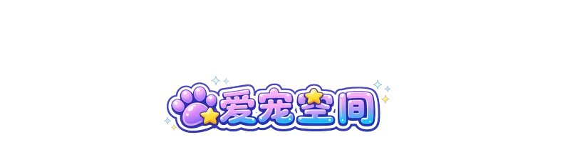 元宇宙